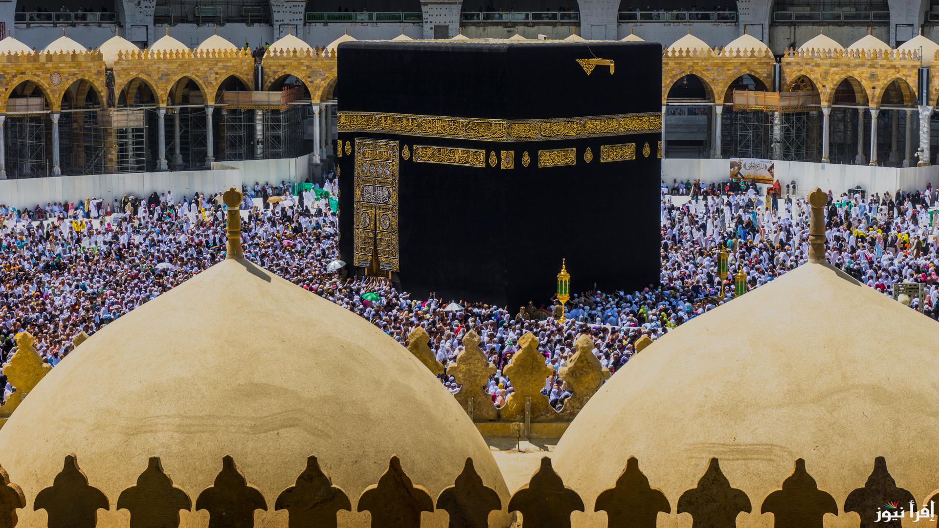 “من هنــا” رابط تسجيل حملة الراجحي للحج المجاني لعام 1446 والشروط المطلوبة