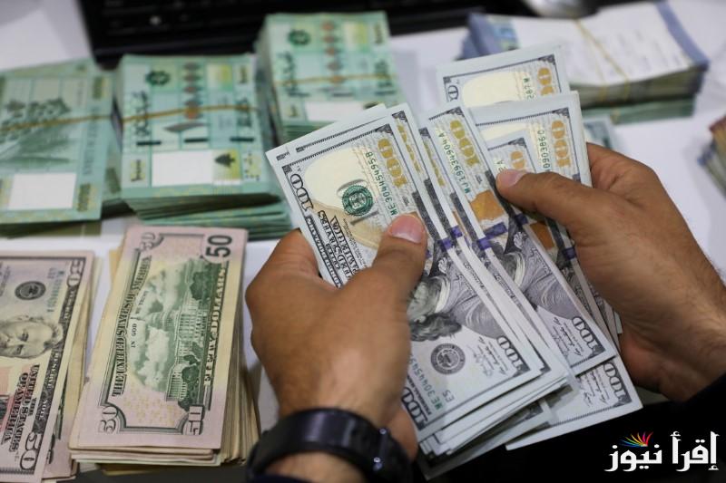 رابط منظومة حجز 4000 دولار من مصرف ليبيا المركزي عبر cbl.gov.ly والشروط اللازمة