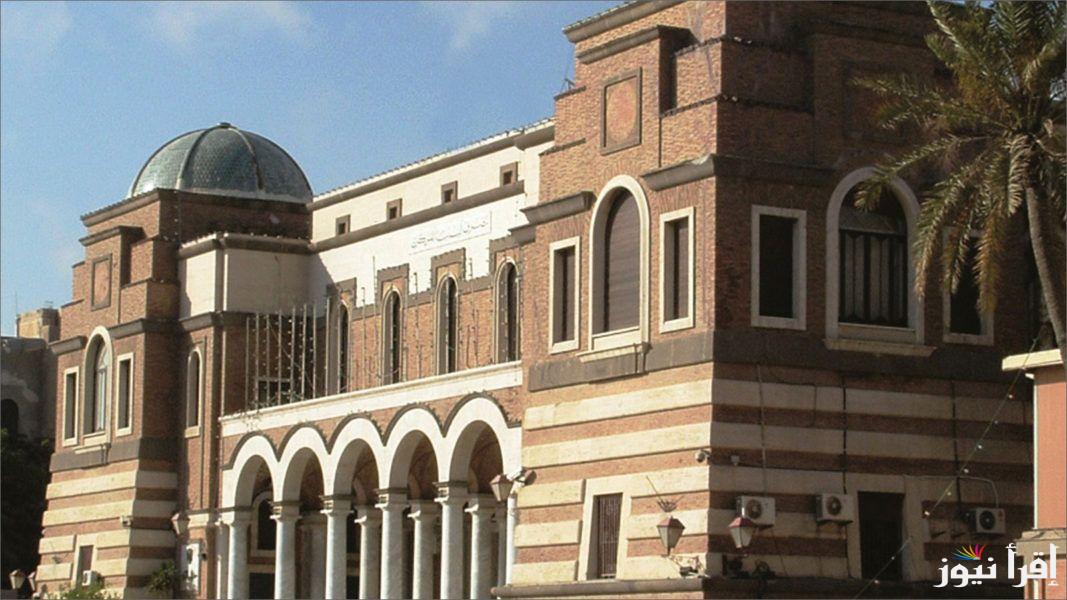 سجل من هنا .. رابط منظومة حجز مصرف ليبيا المركزي 4000 دولار 2025 fcms.cbl.gov.ly وأبرز الشروط المطلوبة