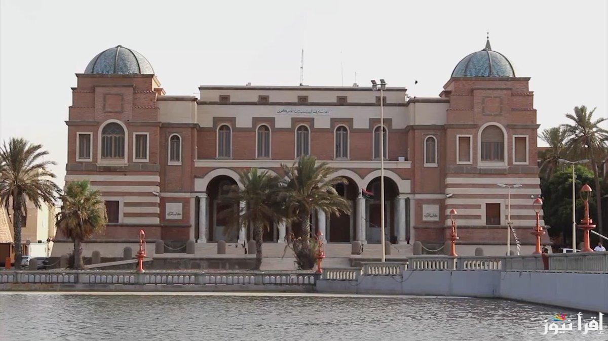 4000 دولار.. رابط منظومة مصرف ليبيا المركزي للأغراض الشخصية 2025 عبر cbl.gov.ly والشروط اللازمة
