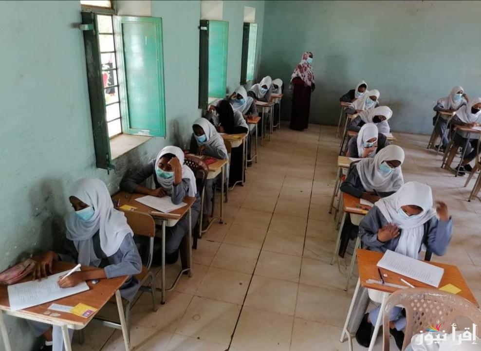 نتائج الشهادة السودانية 2025 برقم الجلوس جميع الولايات عبر موقع وزارة التعليم www.mohe.gov.sd