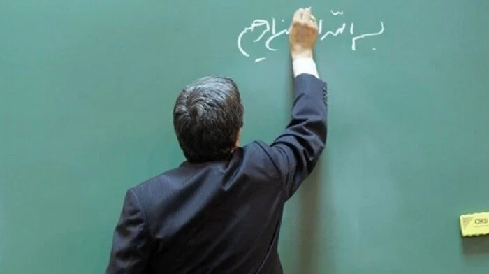 jobs.caoa.gov|| رابط نتيجه مسابقه معلم مساعد رياضيات 2025 عبر بوابة الوظائف الحكومية الرسمية