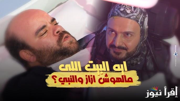 ماذا كان يرتدي توته علي رأسه .. اجابة سؤال الحلقة 19 من برنامج رامز ايلون مصر وتردد قناة ام بي سي مصر