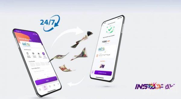 هتدفع كام لما تحول 1000 جنيه .. رسوم تحويلات انستا باي الجديدة 2025 وطريقة التسجيل