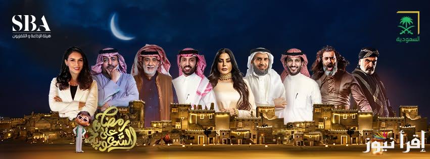 كن انت الفائز.. رقم اشتراك مسابقة درايش الموسم الثاني 2025 الدول العربية وموعد عرض البرنامج