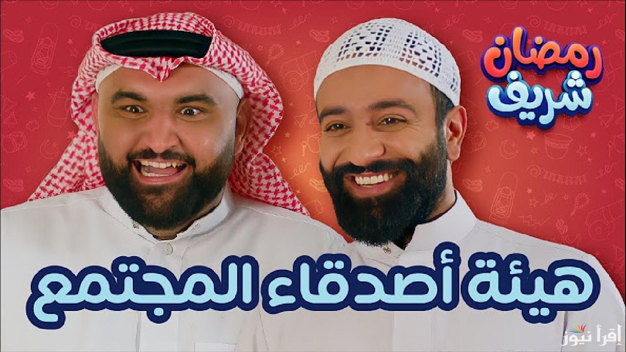 مسلسل رمضان شريف 2 يعود ويتصدر الترند مفاجآت غير متوقعة وصراعات مشوقة.. تردد القنوات الناقلة