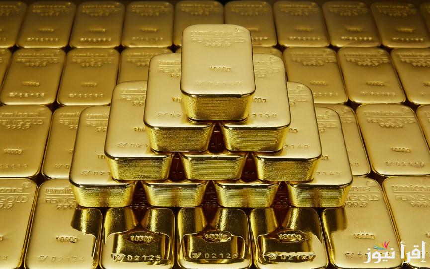 ارتفاع 20 جرام .. سعر سبيكة الذهب اليوم الثلاثاء 18 مارس 2025 واخر تحديث لعيار الذهب في مصر