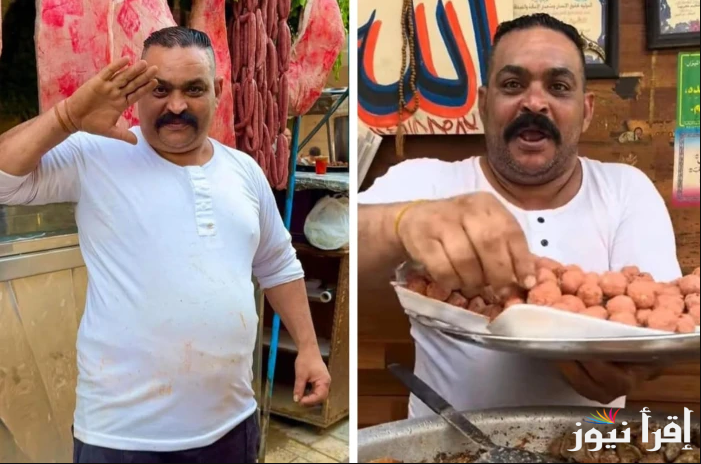 تسمم أم أزمة قلبية.. وفاة إبراهيم الطوخي طاهي السمين في المطرية اليوم “وداعًا صاحب الجملي هو أملي”