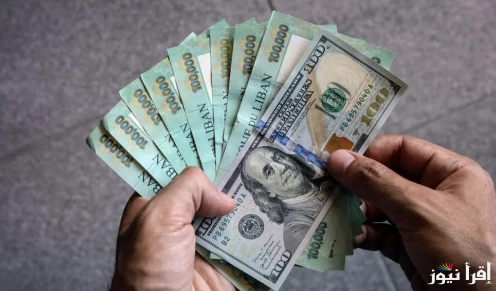 تحرك جديد .. سعر الدولار في السوق السوداء اليوم الثلاثاء 25 مارس 2025 واخر تحديث للأمريكي في البنوك المصرية