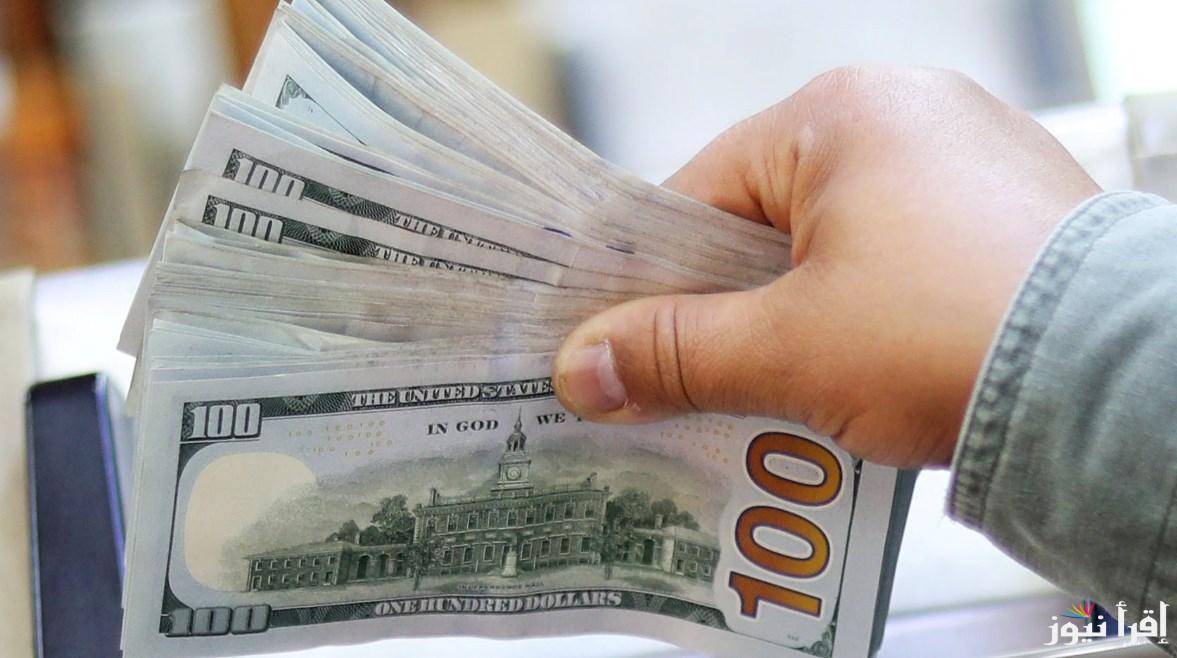 تراجع جديد للدولار.. سعر الدولار اليوم الاثنين 17 مارس 2025 في البنوك الرسمية والسوق السوداء