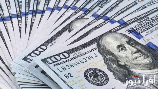 وصل كــام؟.. سعر الدولار اليوم في البنك الأهلي المصري الاثنين 24 مارس 2025 والسوق السوداء