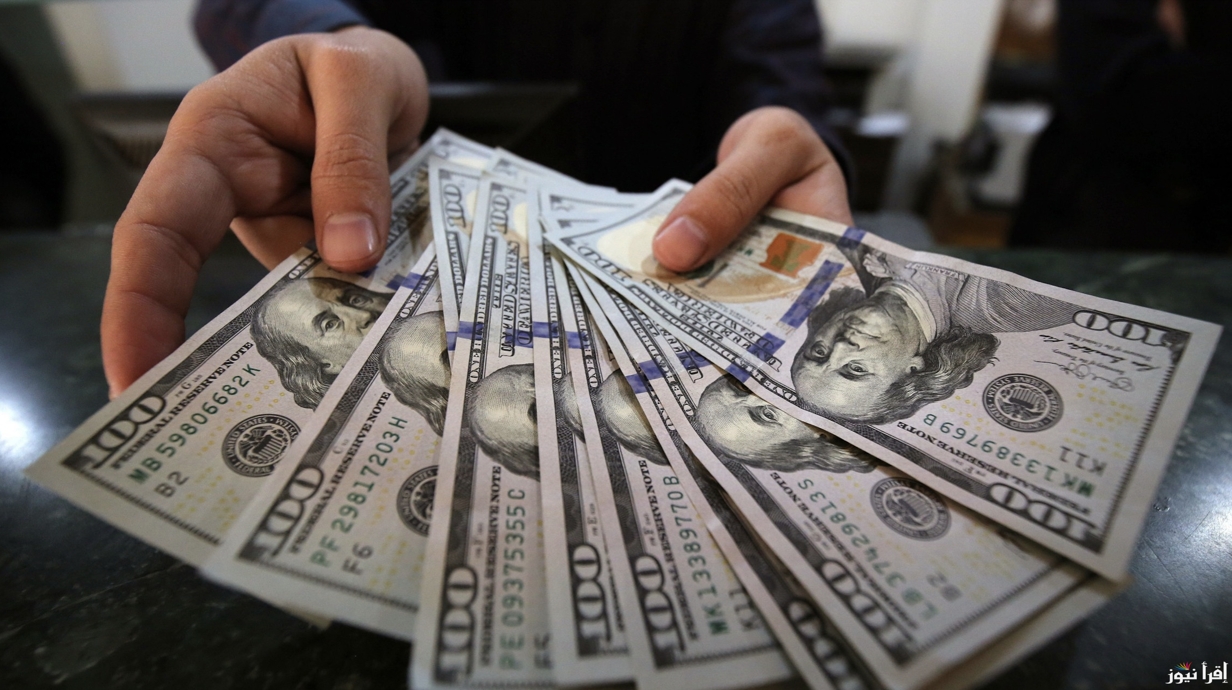 now قفزة سعر الدولار اليوم في السوق السوداء الاثنين 3 مارس 2025 والبنوك المصرفية في مصر
