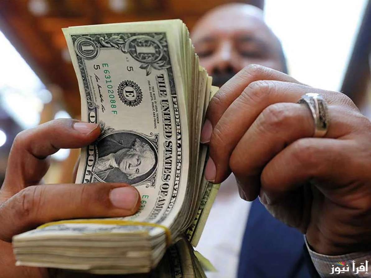 “الامريكاني بكام”.. سعر الدولار اليوم في السوق السوداء السبت 8 مارس 2025 والبنوك المصرية