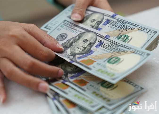 “استقرار ملحوظ”.. سعر الدولار اليوم مقابل الجنية المصري الخميس 13 مارس 2025 في البنوك والسوق الموازي