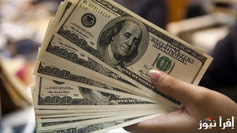 الأخضر محير الكل.. سعر الدولار في السوق السوداء اليوم الأربعاء 19 مارس 2025 والبنوك الرسمية مقابل الجنية المصري