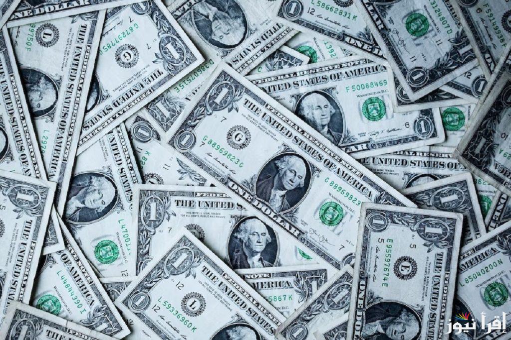 “DOLAR الأخضر في العالي” سعر الدولار في السوق السوداء اليوم الخميس 13 مارس 2025 والبنوك المختلفة