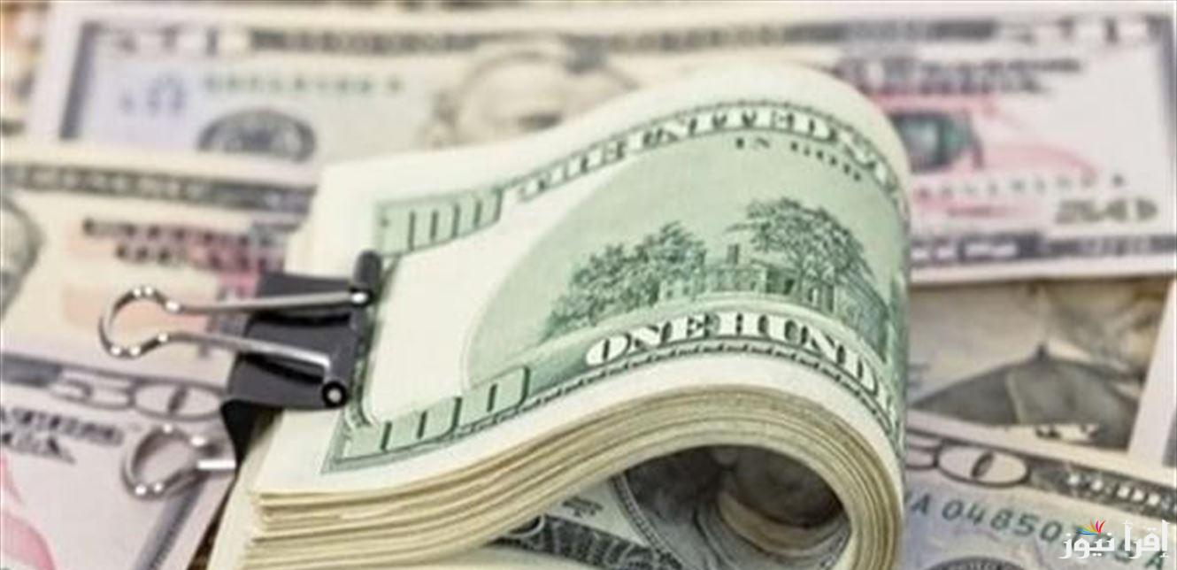 100 دولار بكام؟.. سعر الدولار في السوق السوداء اليوم السبت 15 مارس 2025 والبنوك المصرية