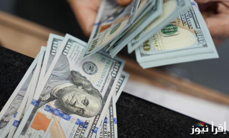 الآن سعر الدولار مقابل الجنيه المصري اليوم الثلاثاء 11 مارس 2025 Dollar في البنوك والسوق السوداء
