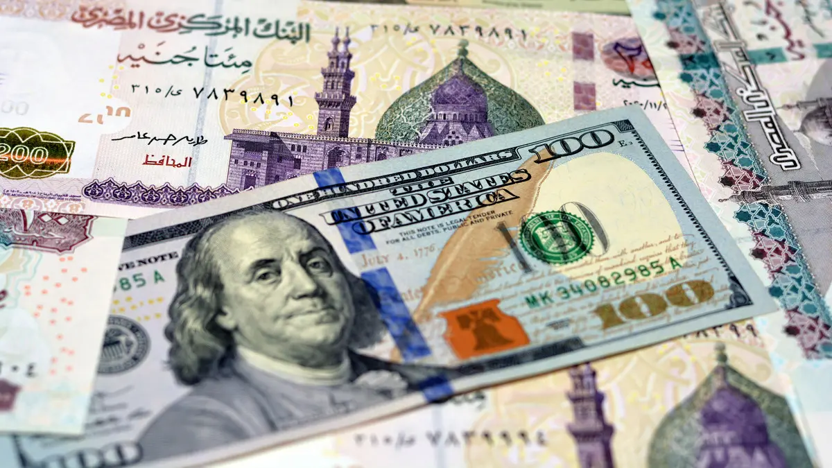 سعر الدولار مقابل الجنيه المصري في السوق السوداء اليوم الاثنين 3 مارس 2025 وفقاً للتعاملات الأخيره