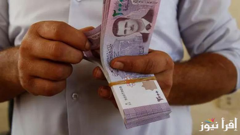 ” الليرة وصلت كام ؟ ” سعر الدولار مقابل الليرة السورية اليوم الاثنين 24 مارس 2025 في المدن السورية