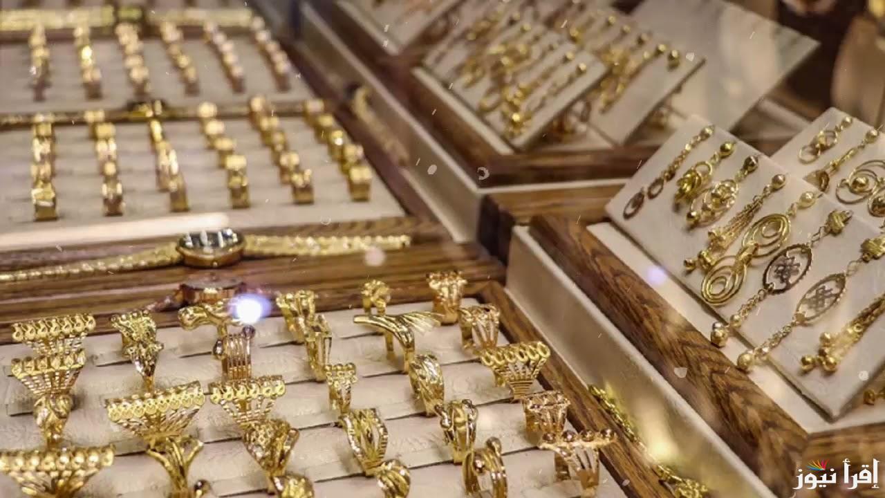 قفزة مفاجئة في سعر الذهب اليوم في مصر الأربعاء 5 مارس 2025 والسبائك الذهبية بمختلف الاعيرة