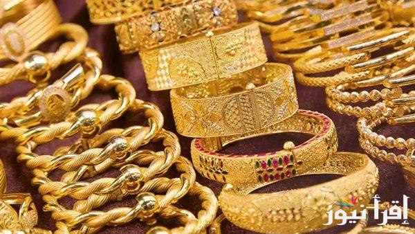 بعد آخر زيادة “عيار 21 بالمصنعية” سعر الذهب في مصر اليوم السبت 15 مارس 2025 في محلات الصاغة