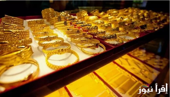 تعرف عليه الآن .. سعر جرام الذهب عيار 21 سعر الذهب اليوم الأحد 2 مارس 2025 في مصر