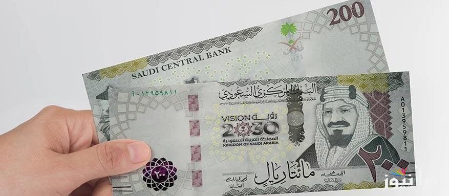 “ارتفاع صادم للمسافرين” سعر الريال السعودي اليوم الخميس 13 مارس 2025 في أشهر البنوك في مصر والسوق السوداء