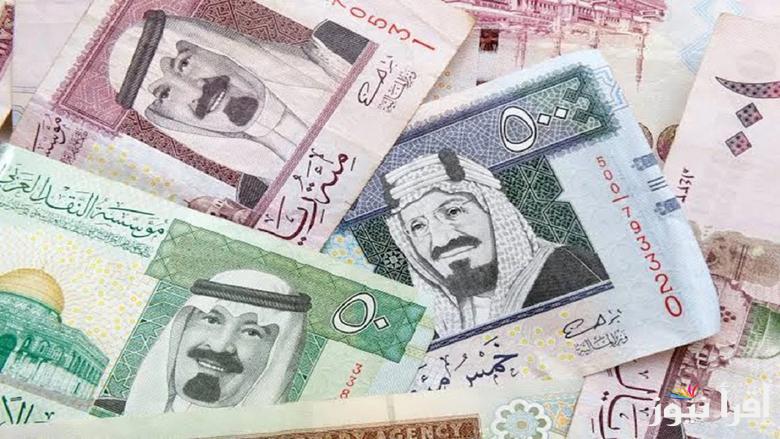 عملة المملكة بكام؟.. سعر الريال السعودي اليوم الأربعاء 26 مارس 2025 في السوق السوداء والبنوك