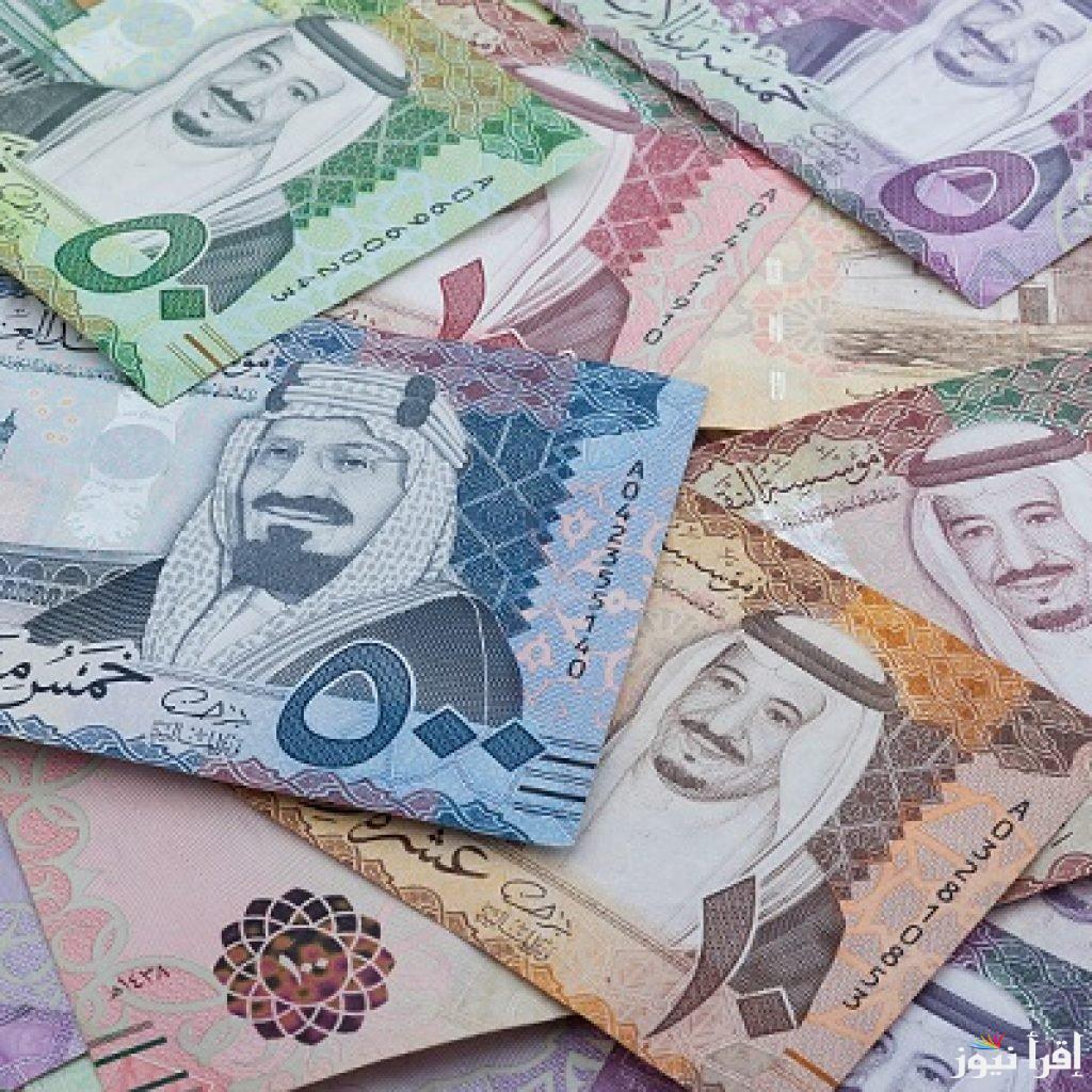 الملكي مقابل الجنيه.. سعر الريال السعودي اليوم الأربعاء 5 مارس 2025 في البنوك والسوق السوداء