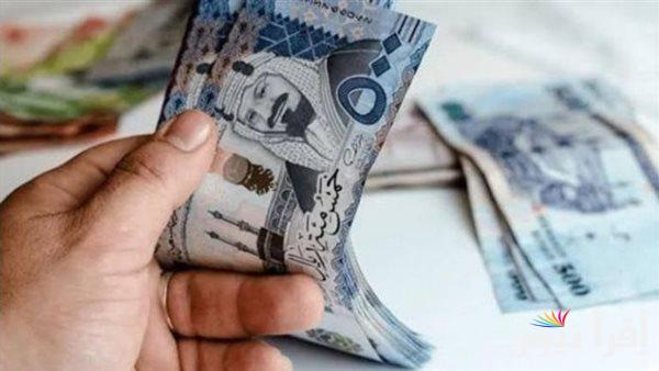Saudi Riyal Now .. سعر الريال السعودي اليوم الأحد 16 مارس 2025 في البنوك والسوق السوداء