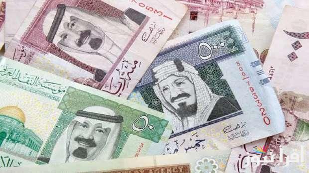 Here .. سعر الريال السعودي اليوم في البنك الأهلي والبنوك الأخرى في منتصف التعاملات المسائية