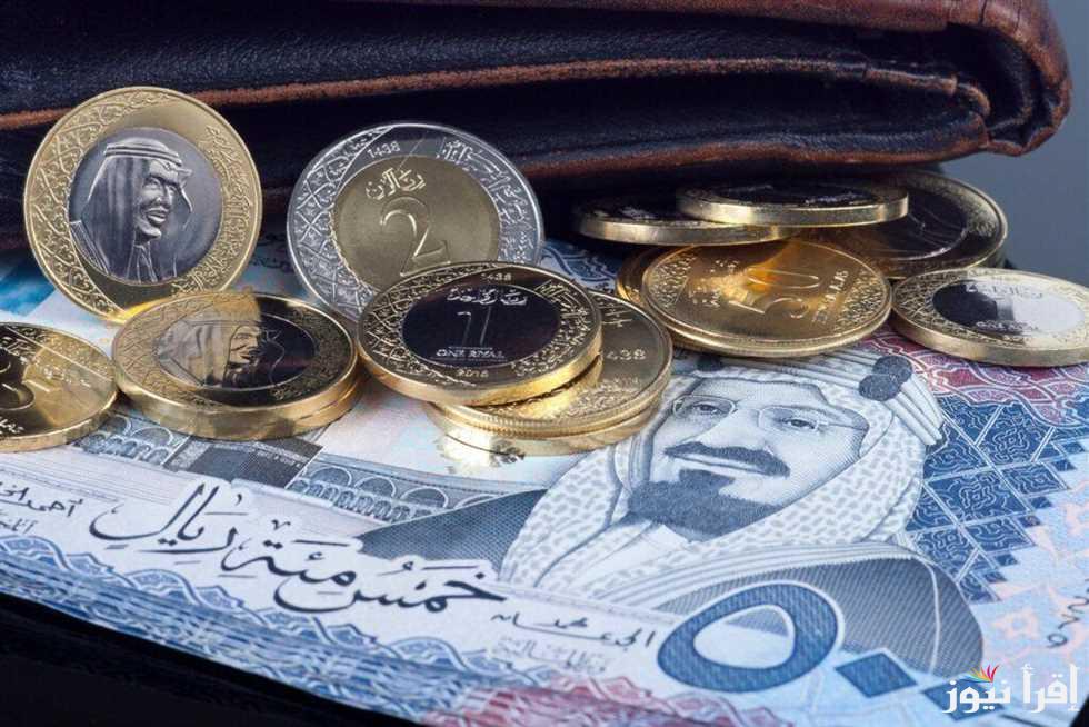 ارتفاع سعر الريال السعودي اليوم الثلاثاء 4 مارس 2025 في السوق السوداء والبنوك المصرية
