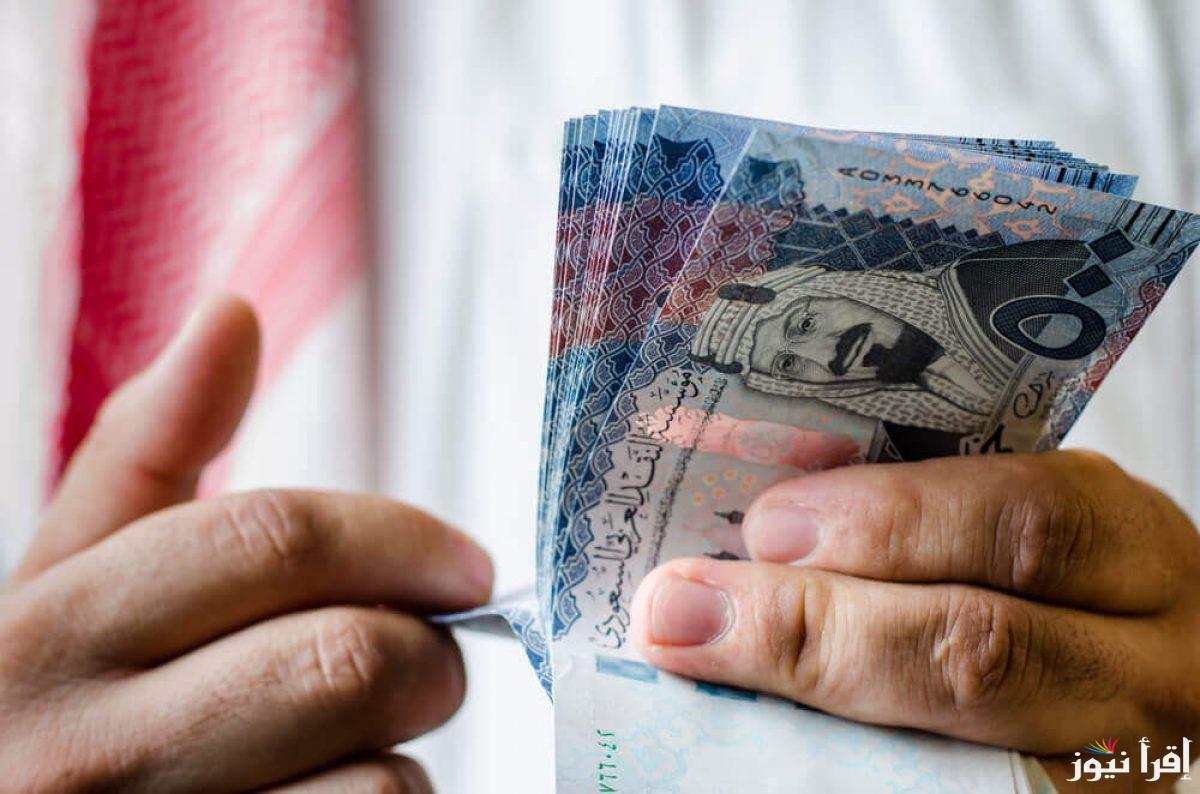 “100 ريال بكام جنيه” سعر الريال السعودي في السوق السوداء والبنوك المصرية اليوم الخميس 13 مارس 2025