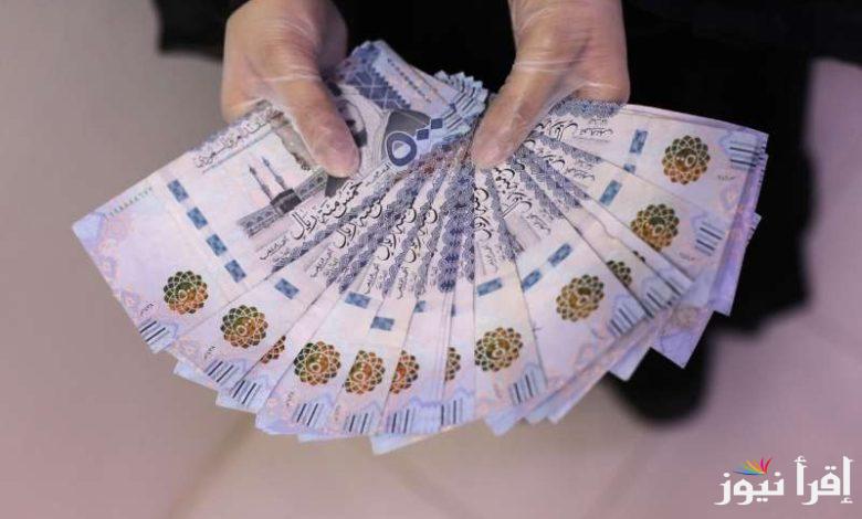 “ارتفاع لا يُصدق” سعر الريال السعودي في السوق السوداء اليوم الأحد 16 مارس 2025 وصرفه مقابل الجنيه المصري
