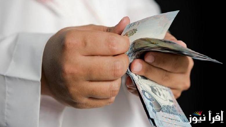 ” الريال بكام جنية ؟ ” سعر الريال السعودي في السوق السوداء اليوم الخميس 6 مارس 2025 والبنوك المختلفة