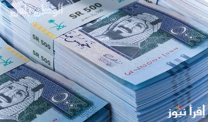 سعر الريال السعودي في السوق السوداء والبنوك المصرية وفقا لأخر التعاملات المصرفية اليوم الاثنين 10 مارس 2025