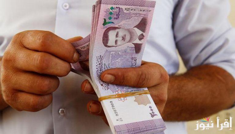 “الليرة في النازل” سعر الليرة السورية مقابل الدولار اليوم الأحد 9 مارس 2025 في السوق السوداء