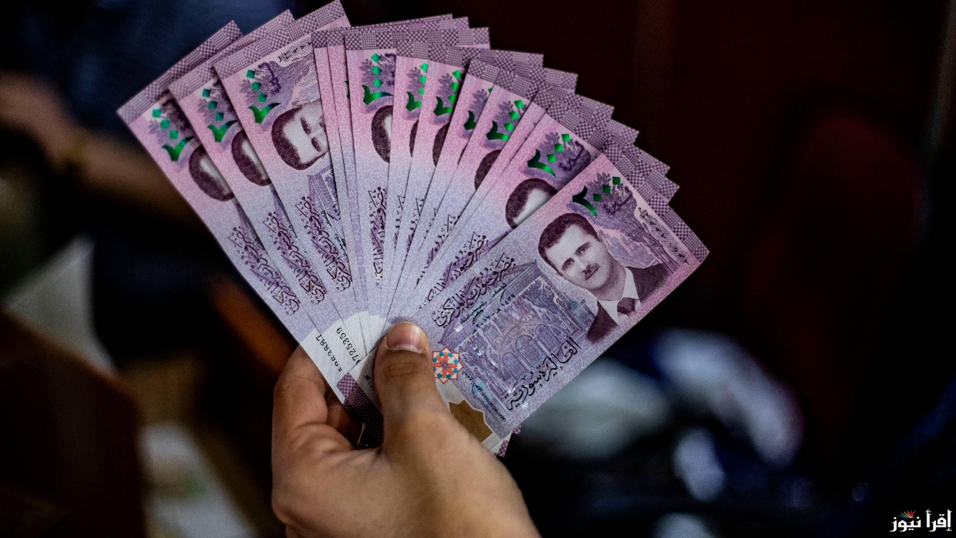 lira انتعاش يفاجئ الجميع .. سعر الليرة السورية مقابل الدولار اليوم السبت 8 مارس 2025 واخر تحديث للأخضر في المحافظات