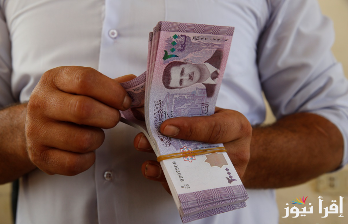 ” SYP تعود من جديد” ..سعر الليرة السورية مقابل الدولار اليوم الثلاثاء 11 مارس 2025 في محافظات سوريا المختلفة