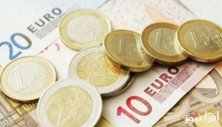 الاوروبي وصل كام ؟.. سعر اليورو في السوق السوداء اليوم الخميس 13 مارس 2025 والبنوك المختلفة مقابل الجنية المصري