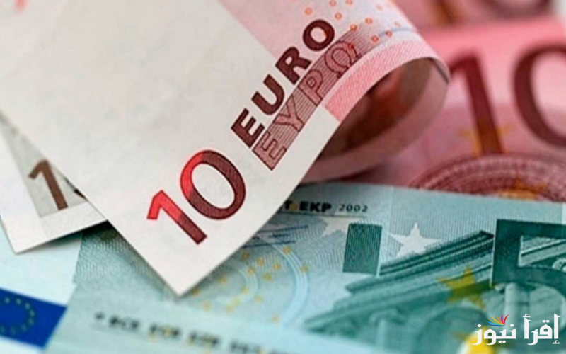 “الأوروبي ولع نار” سعر اليورو اليوم في مصر في السوق السوداء الأربعاء 5 مارس 2025 وداخل البنك المركزي المصري