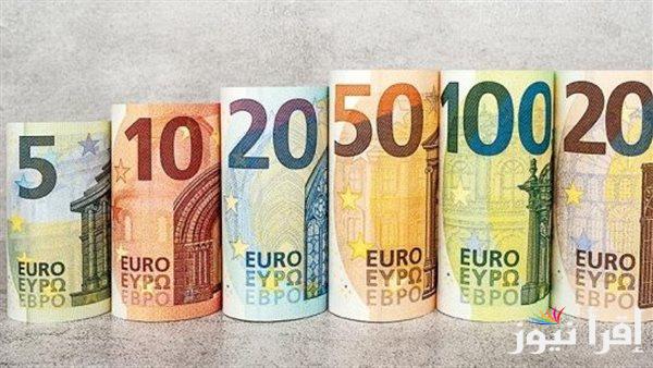 الأوروبي في العالي.. سعر اليورو في السوق السوداء اليوم الثلاثاء 25 مارس 2025 والبنوك المصرية
