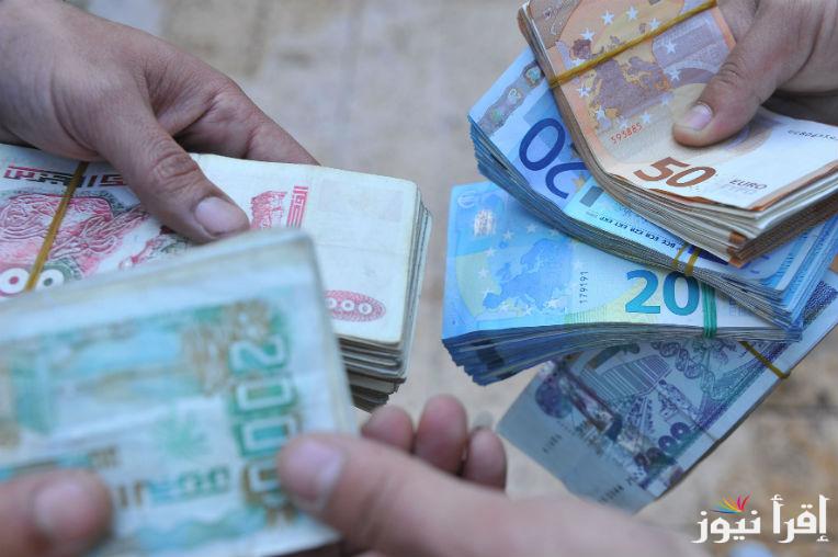 Euro.. سعر اليورو في السوق السوداء اليوم الأربعاء 19 مارس 2025 والبنوك