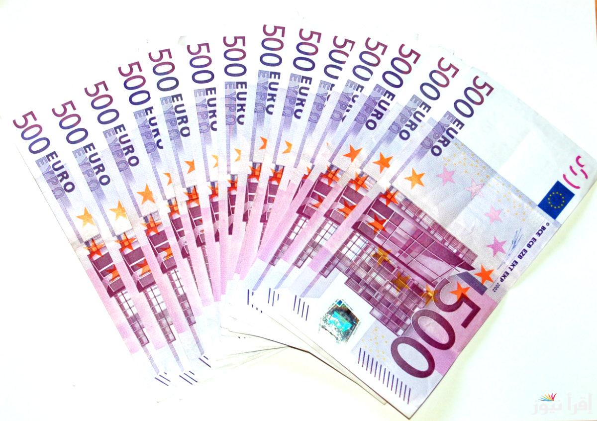 EURO وصل للقمة.. سعر اليورو مقابل الجنيه المصري اليوم الأربعاء 22 مارس 2025 في السوق السوداء والبنوك