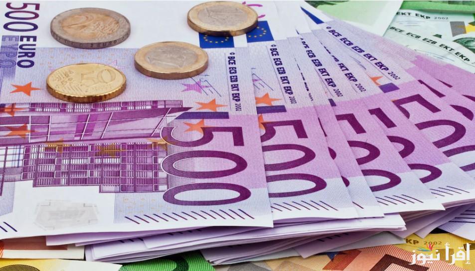 قفزة جديدة .. سعر اليورو اليوم الثلاثاء 18 مارس 2025 واخر تحديث في السوق السوداء والبنوك المصرية