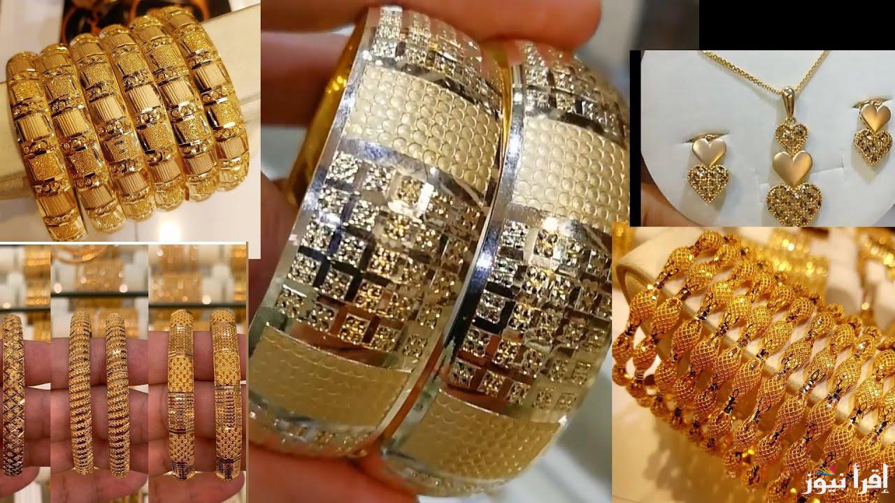آخر تحديث.. سعر جرام الذهب عيار 21 سعر الذهب اليوم الاثنين 17 مارس 2025