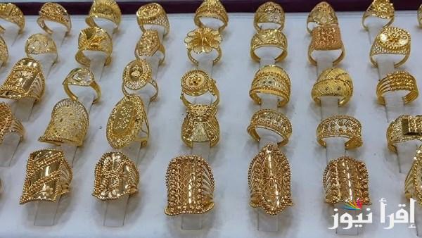 تحرك جديد.. سعر جرام الذهب عيار 21 سعر الذهب اليوم الاربعاء 26 مارس 2025 داخل محلات المجوهرات
