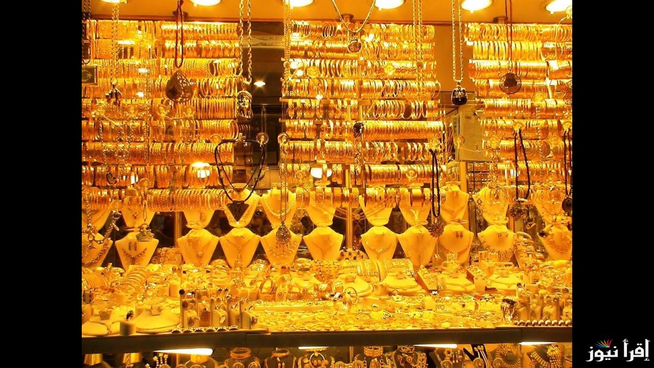 “الأصفر في القمة” سعر جرام الذهب عيار 21 سعر الذهب اليوم الأحد 9 مارس 2025
