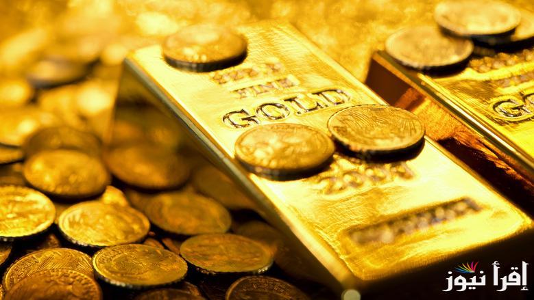 استثمر في الأصفر .. سعر سبيكة ذهب 10 جرام btc اليوم الاثنين 10 مارس 2025 في محال الصاغة المصرية